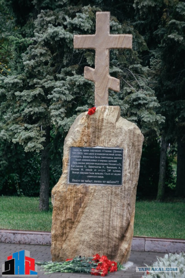 Перемирие кончилось, едва начавшись. Часть 16