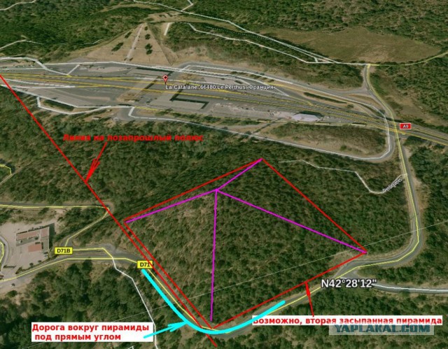 Пора вари... валить бетон! "Альты", шах и мат!