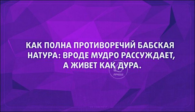 Аткрытки