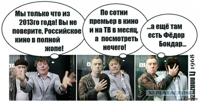 Неизвестный Гайдай: тайны биографии короля комедии.