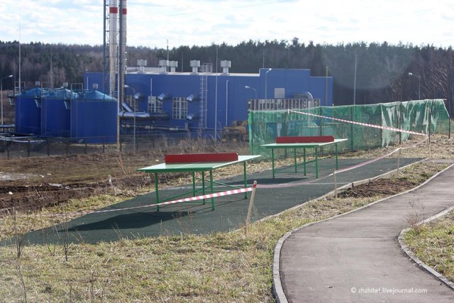 "Подмосковная Припять". Год спустя