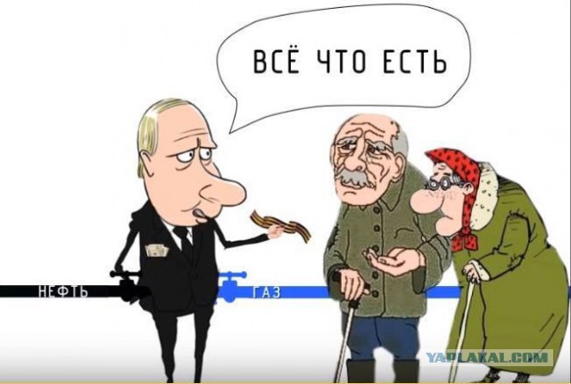 Кремль предупредил о законной реакции властей на акцию 29 апреля