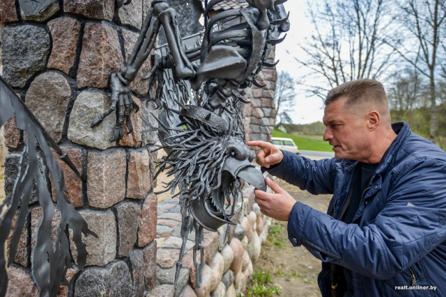 Провинциальное фэнтези