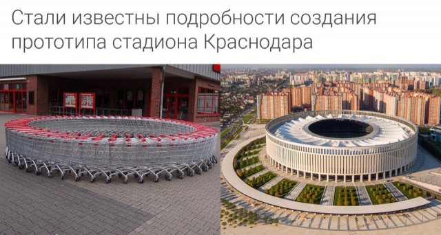 Футбол Чемпионат России 2016-17. Кубок России,РФПЛ,ФНЛ. Часть XVIII