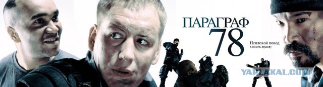 Поиграем в циферки?