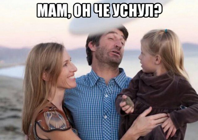 Порция картинок на субботу