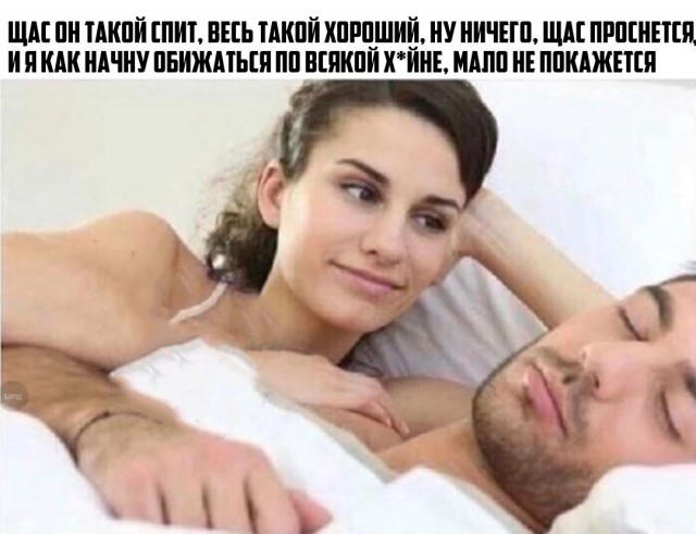 Смешные и не очень картинки из этих ваших интернетов