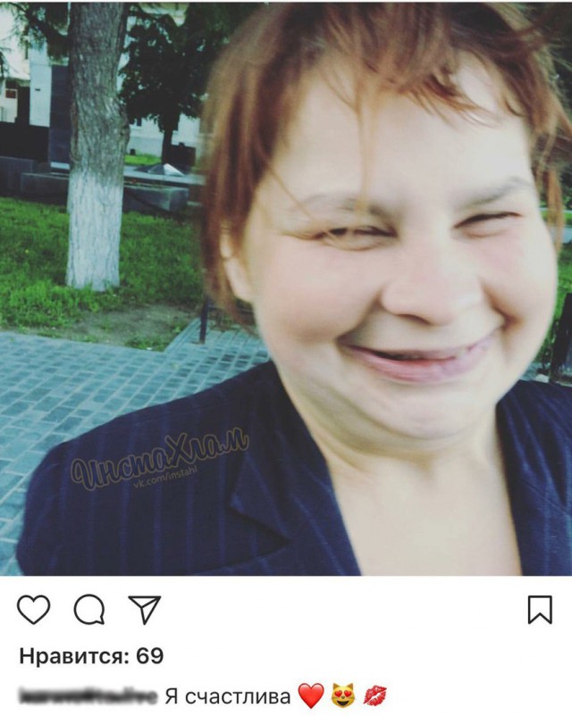 Соцсети - и смех и грех