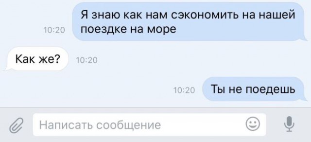 Подборка разного из сети