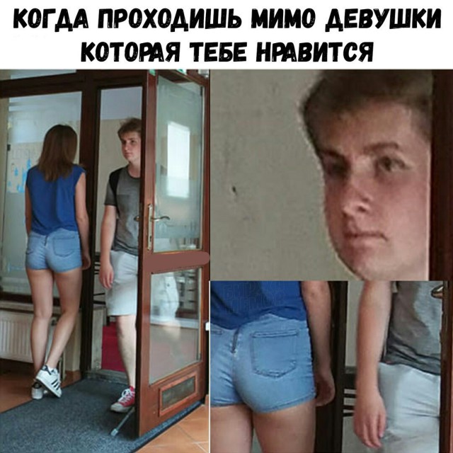 Картинки об отношениях и любви