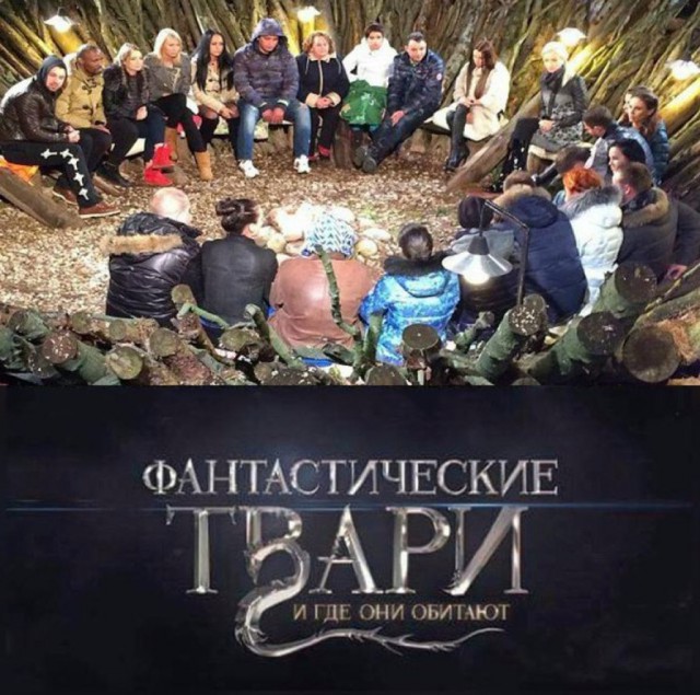 Просто юмор 16
