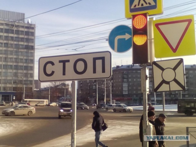 В Новосибирске распрямляются кольца!