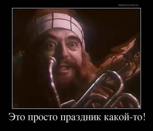 Соцсети. Муклам вход воспрещён