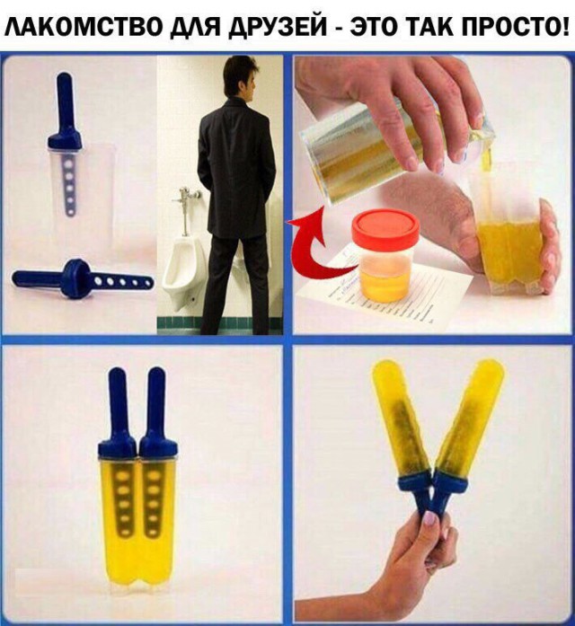А вот и деградация подтянулась! Ныряем в омут с головой!