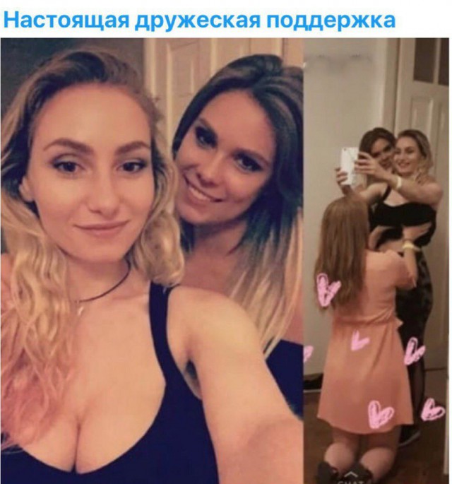 Будет чего-то из сетей