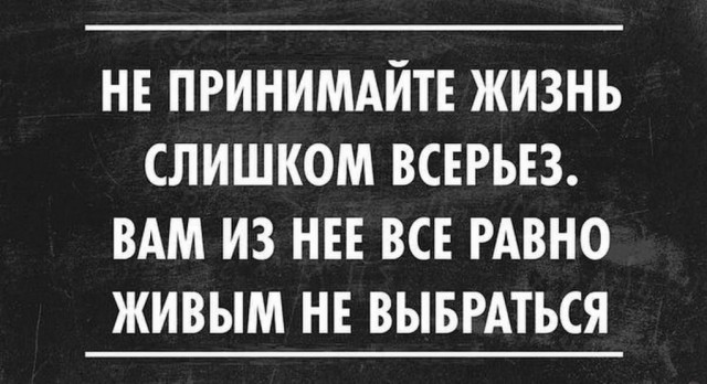 И еще немного картинок из этих наших интернетов