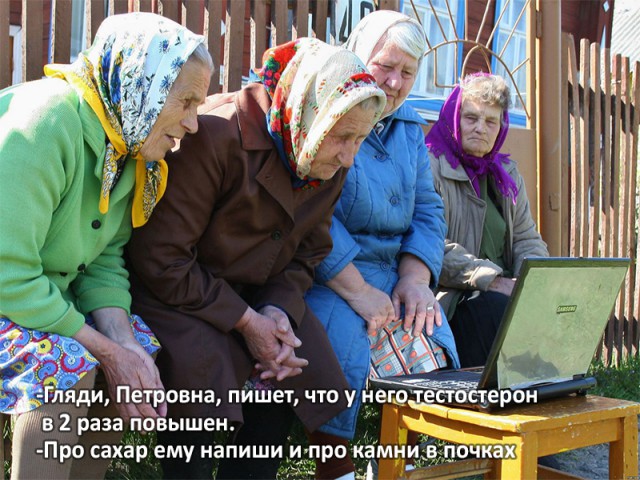 Роскошные женщины в 40. Размышления на тему почему они так нравятся