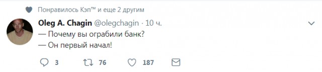 Смешные комментарии из соц.сетей