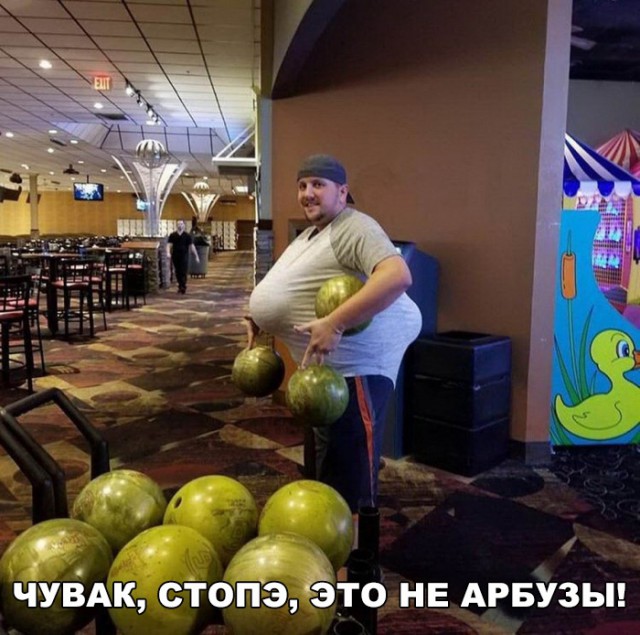 Нестандартный юмор
