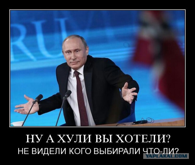 Путин утвердил сокращение расходов на пенсии и увеличил финансирование силовиков
