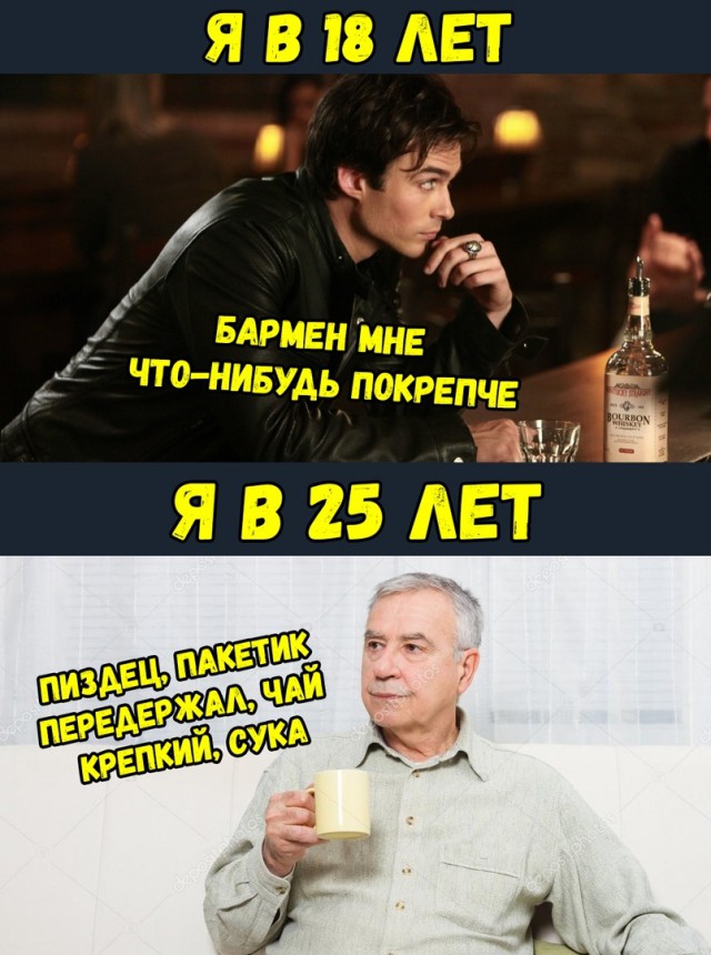 Много картинок в эту пятницу