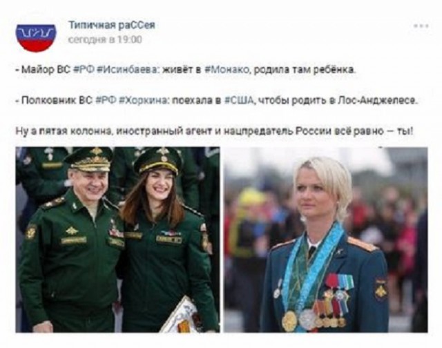 Прикольные комментарии и высказывания из Сети