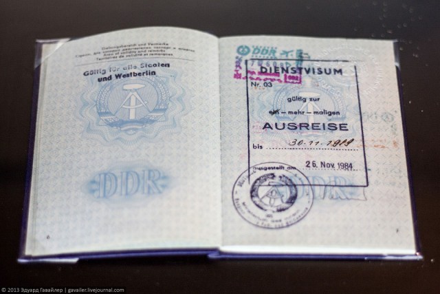 Путешествие в ГДР. Жизнь за стеной