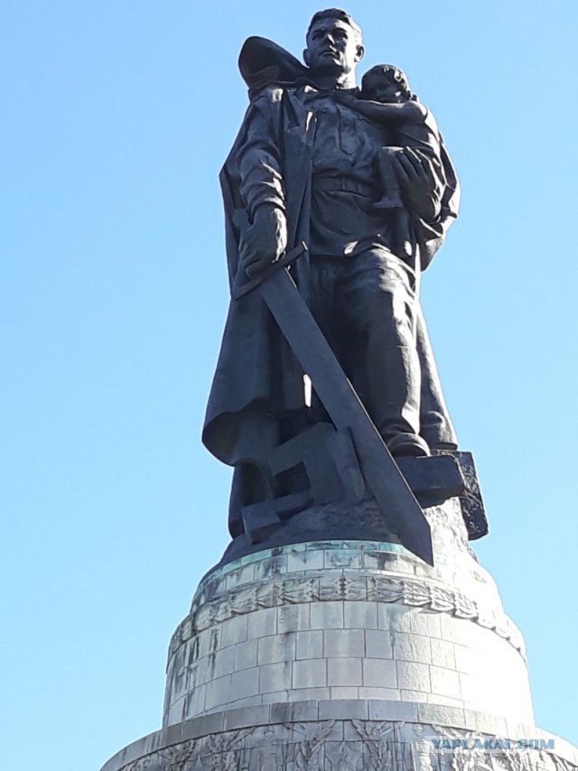 Война. Начало.