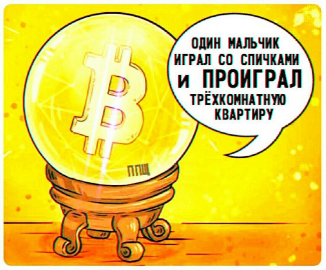 НестандART v. 31.0