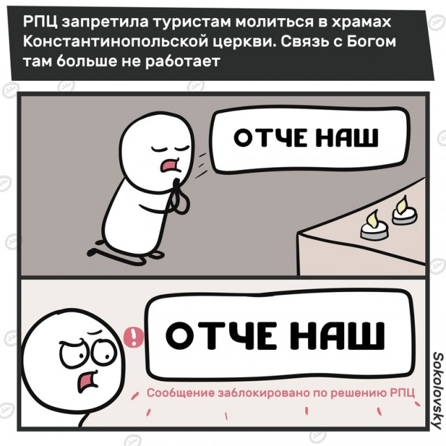 Прикольные комментарии и высказывания из Сети  17.10.2018