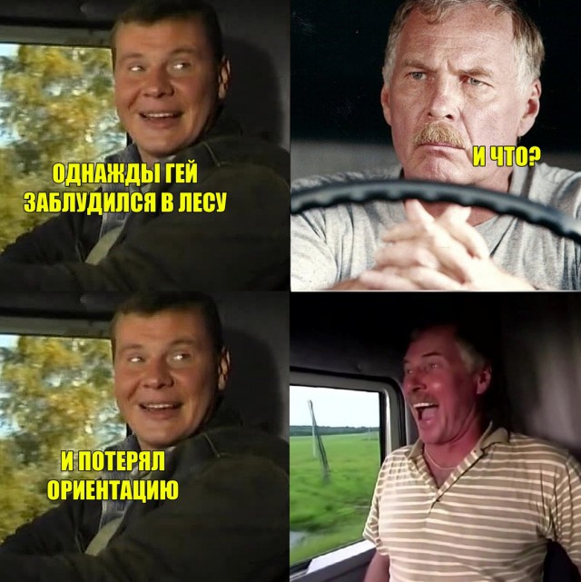Нестандартный юмор