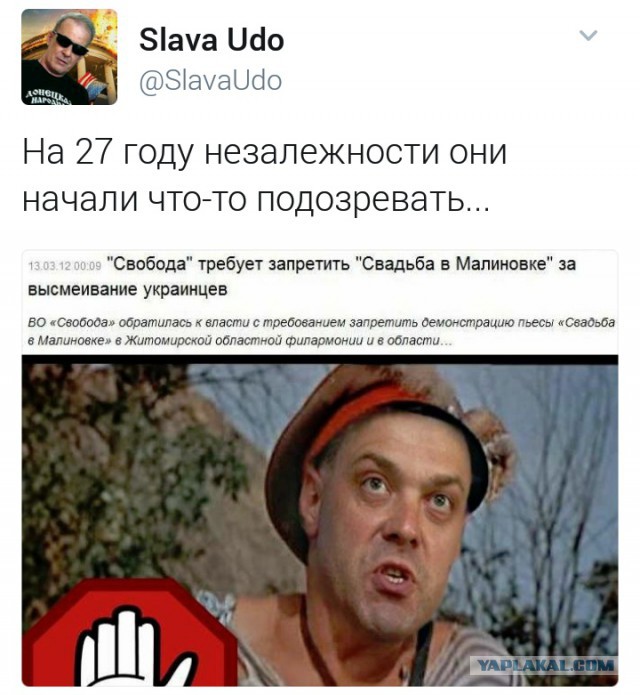 Смешные комментарии из социальных сетей 02.11.2018