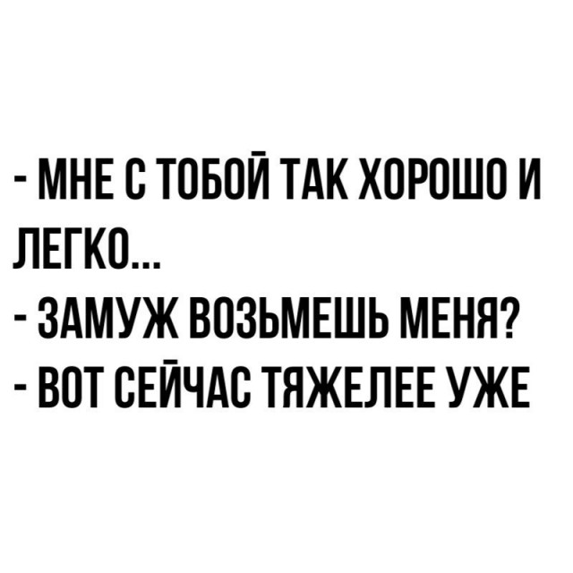 Картинок слегка)