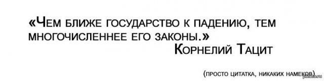 Невостребованные вклады предложили передавать в бюджет