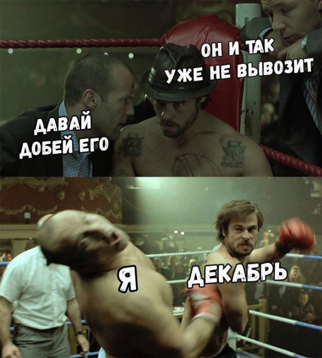 Немного аморального юмора