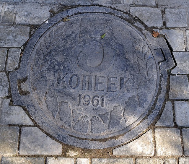 Калейдоскоп картинок