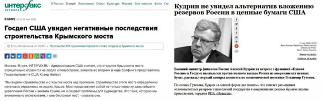 Кудрин заявил, что у россиян нет «чувства налогоплательщика»
