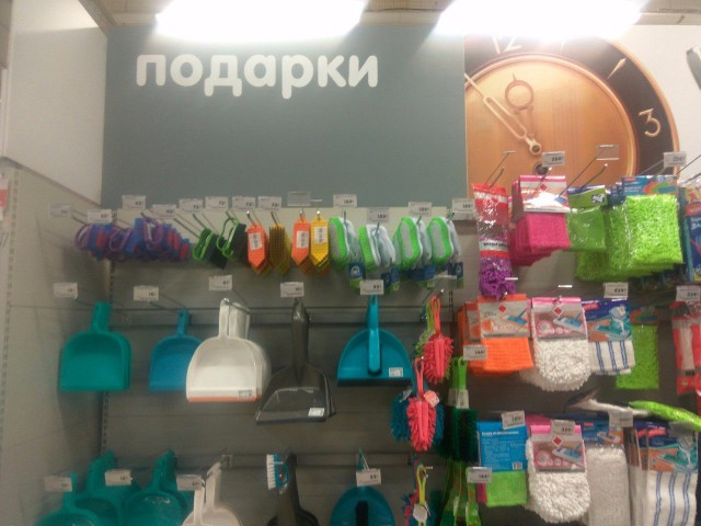 WTF: что тут происходит?