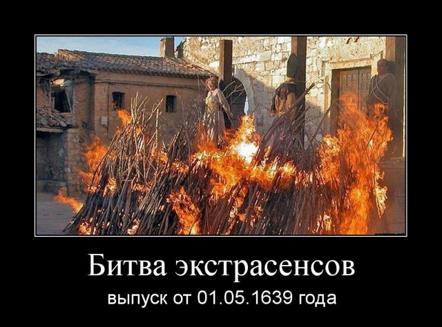 Как развлечь себя, если вы оказались в Средневековье: 9 способов культурного отдыха.