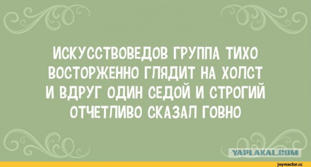 Дубляж "Игры престолов" по нашему