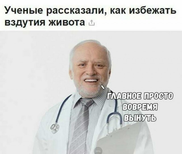 Немного картинок 28.06