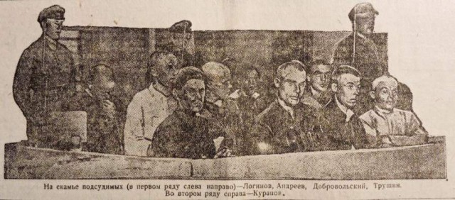 Крупнейшие катастрофы, произошедшие на Волге