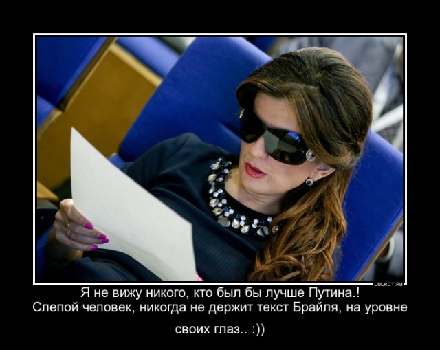 «Преступно доводить до того, чтобы такие люди пропускали Игры»