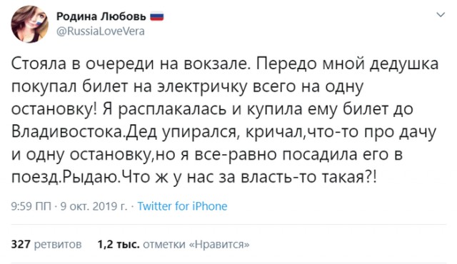 Комментарии к постам в разных группах, которые вызвали улыбку