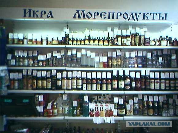 Морепродукты - это вкусно и полезно!