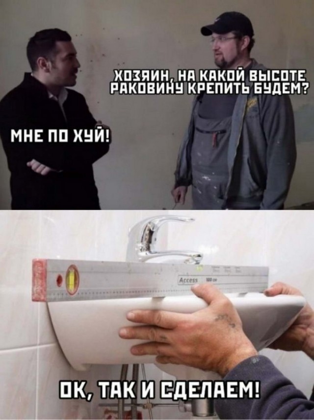 Пара-пара-пам! Фьють. Картинки с надписями 29.12.19
