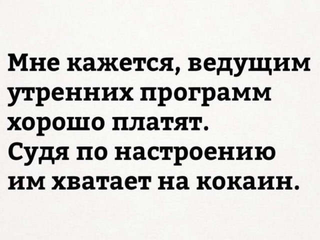 Древние мемы с ВК. Для тех кто забыл #8