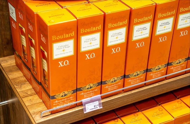 Цены на алкоголь в новом шереметьевском Duty Free