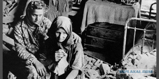 Фотографии периода второй мировой