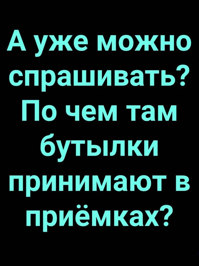 Бредзона 28.03.20
